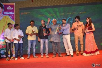 Guntur Talkies Movie First Look Launch